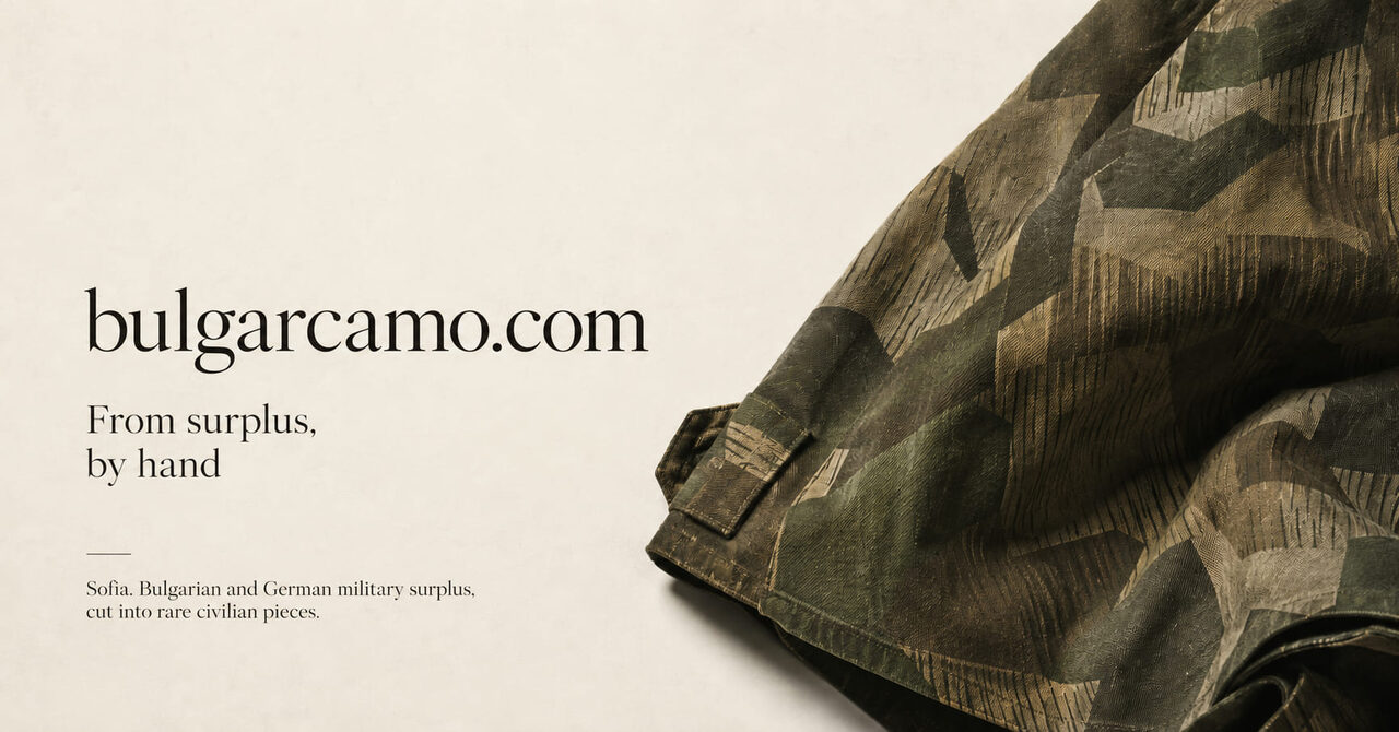 Bulgarcamo — Catalogue artisanal